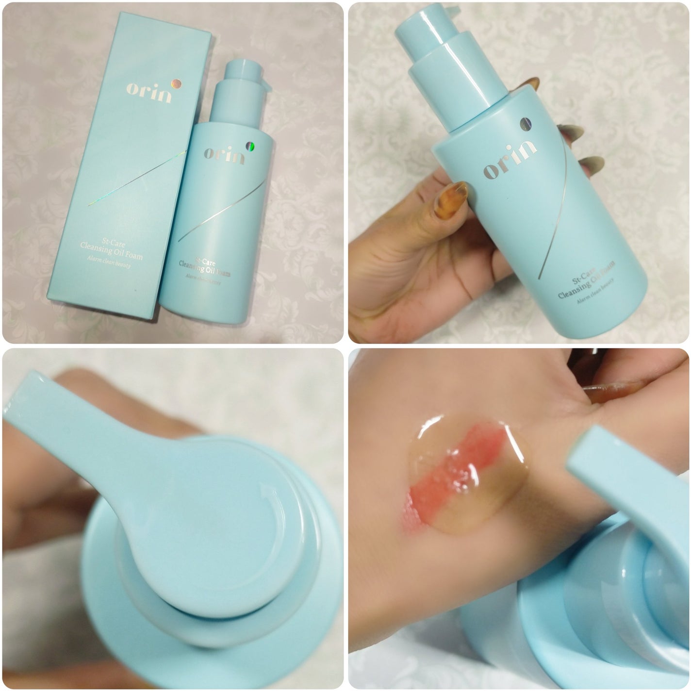 St-Care クレンジングオイルフォーム/orin/その他洗顔料を使ったクチコミ(2枚目)