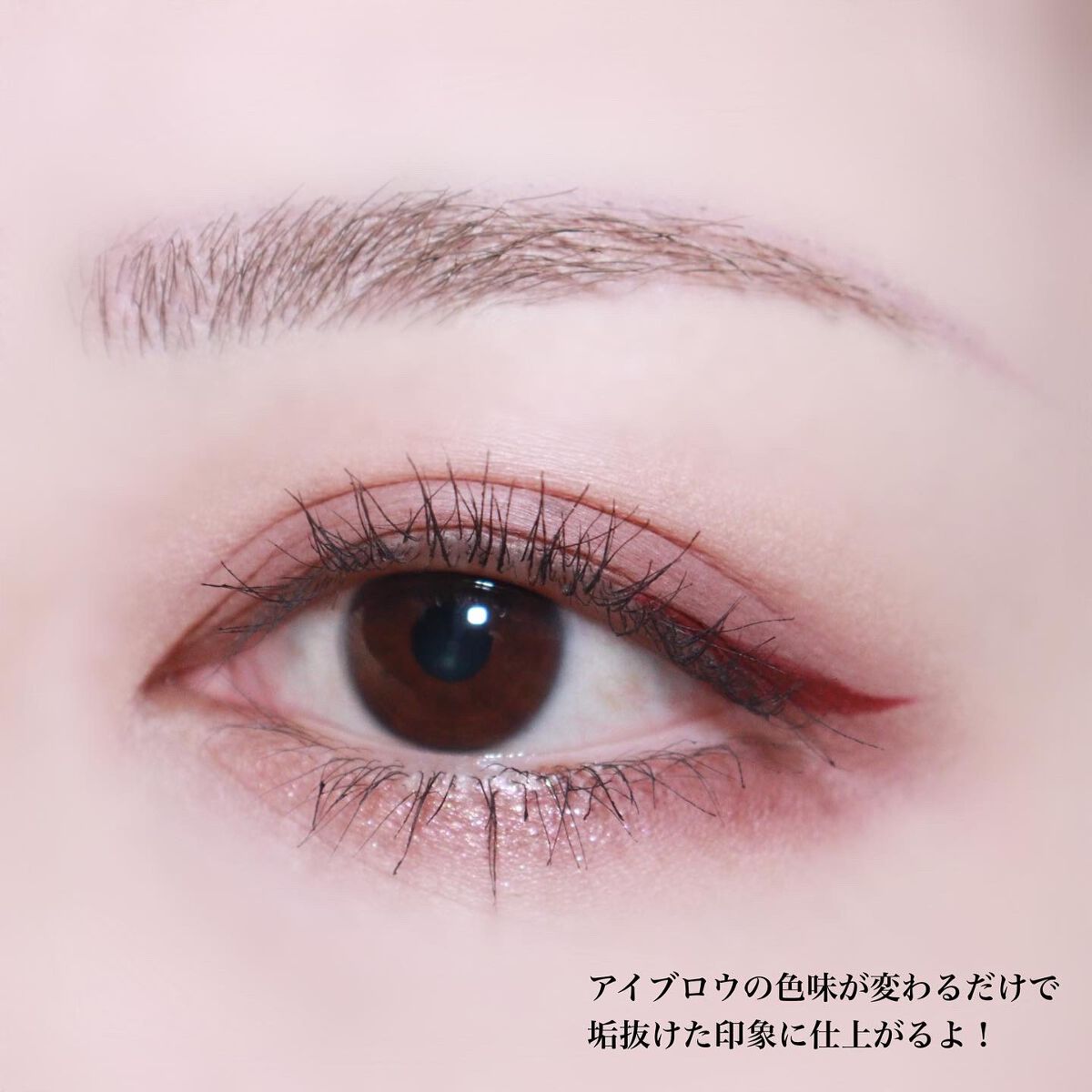 ブロウラッシュEX ウルトラスキニーペンシルブロウ N/ブロウラッシュ/アイブロウペンシルを使ったクチコミ(6枚目)