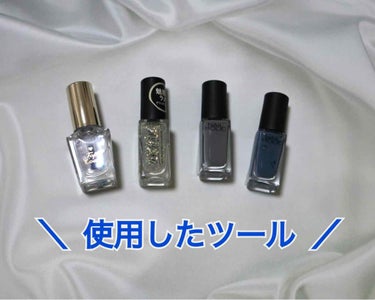 UR GLAM　COLOR NAIL SELECTION/U R GLAM/マニキュアを使ったクチコミ（2枚目）