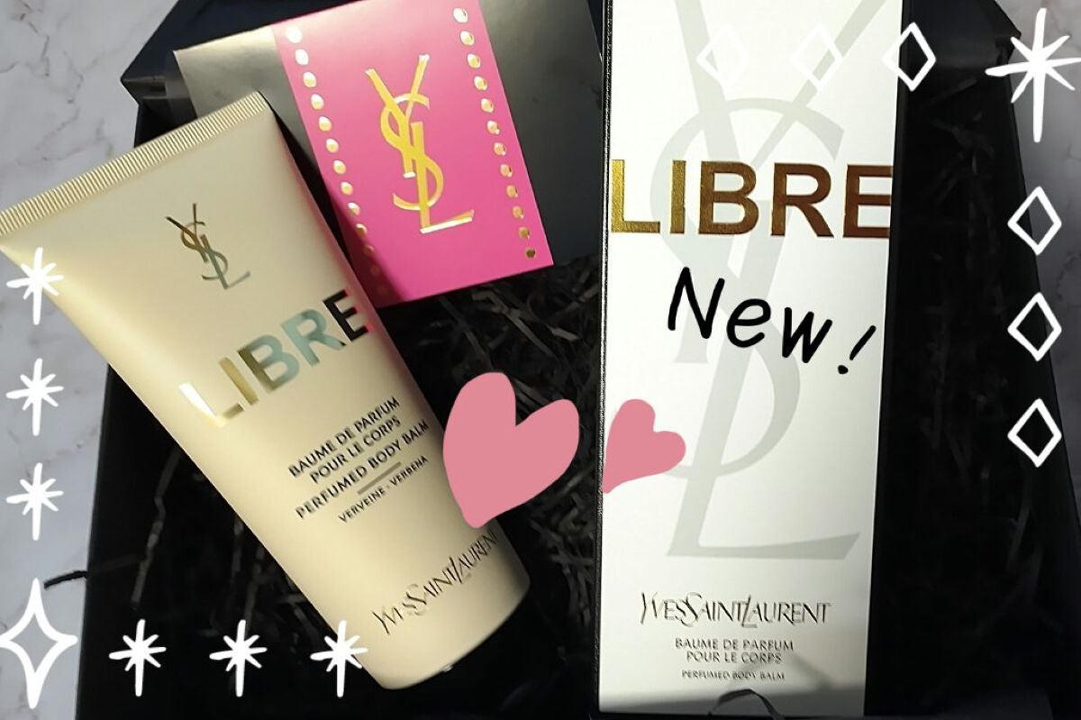 リブレ ボディバーム/YVES SAINT LAURENT BEAUTE/ボディクリーム by 🎯Na💄(フォロバします🫶)