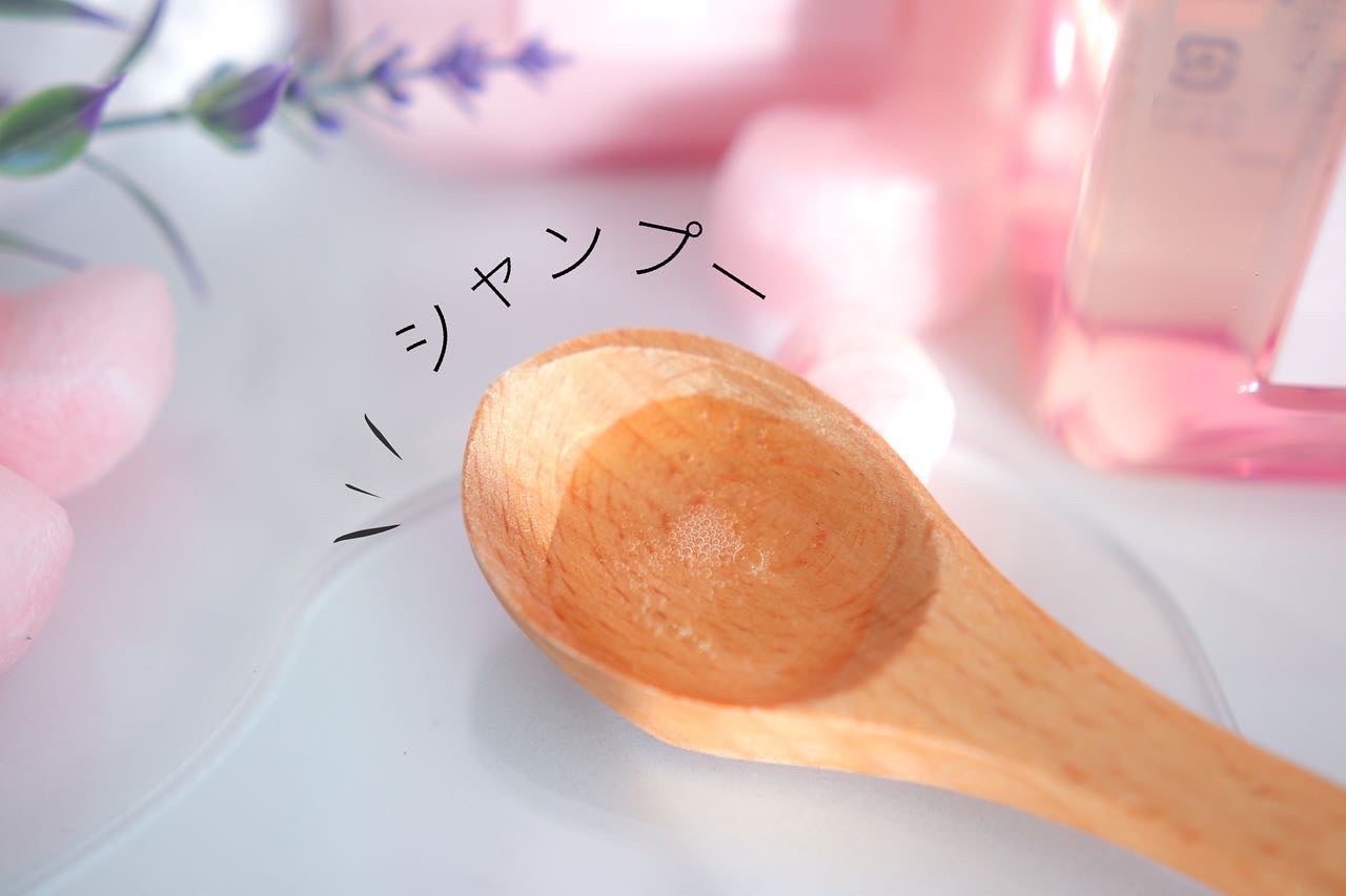 リッチモイスト シャンプー/ヘアトリートメント/キラージュ/市販シャンプーを使ったクチコミ(3枚目)