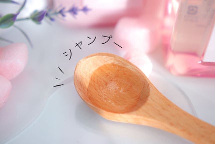 リッチモイスト シャンプー/ヘアトリートメント/キラージュ/市販シャンプーを使ったクチコミ(3枚目)