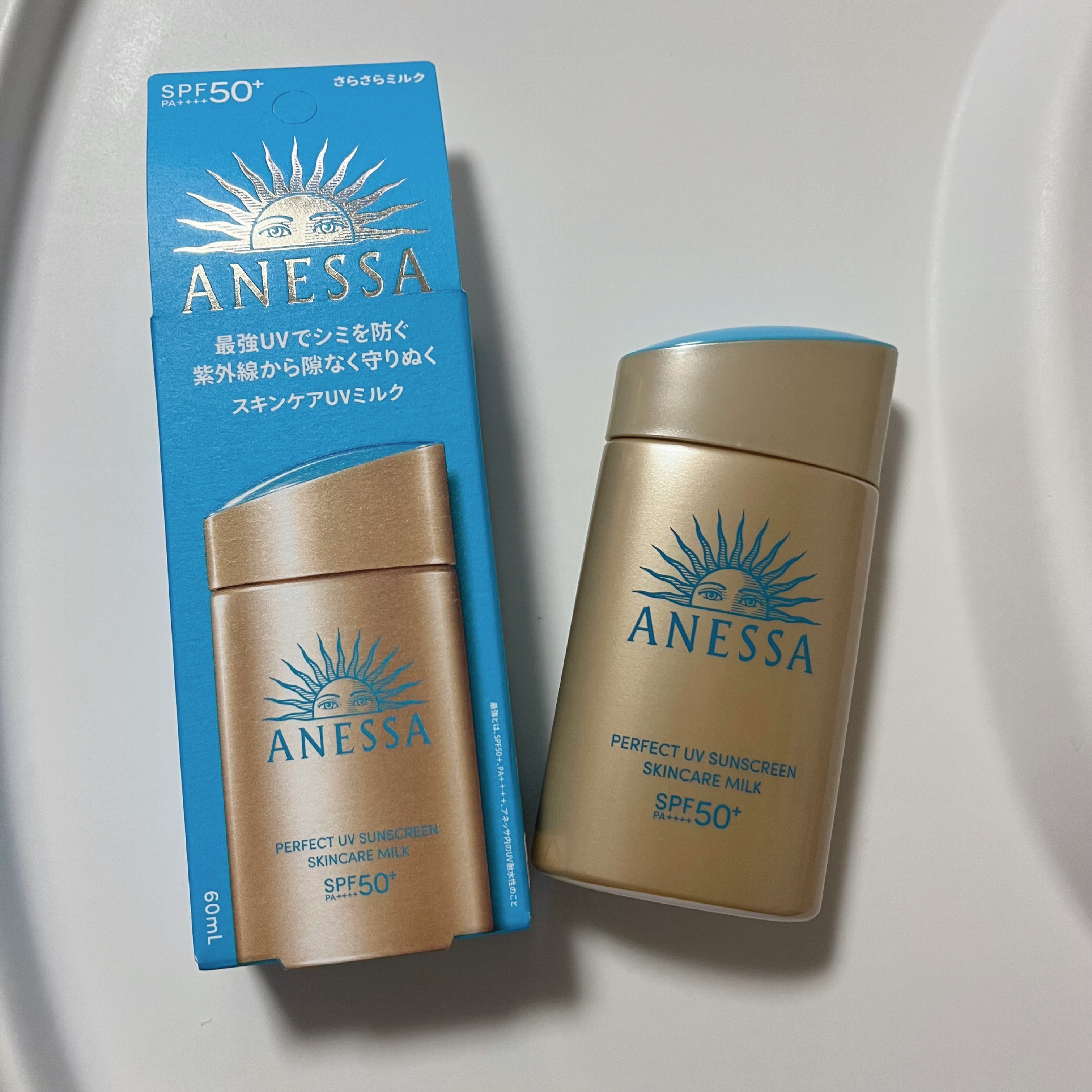 アネッサ　パーフェクトUV　スキンケアミルク　NA/アネッサ/日焼け止めミルクを使ったクチコミ（1枚目）