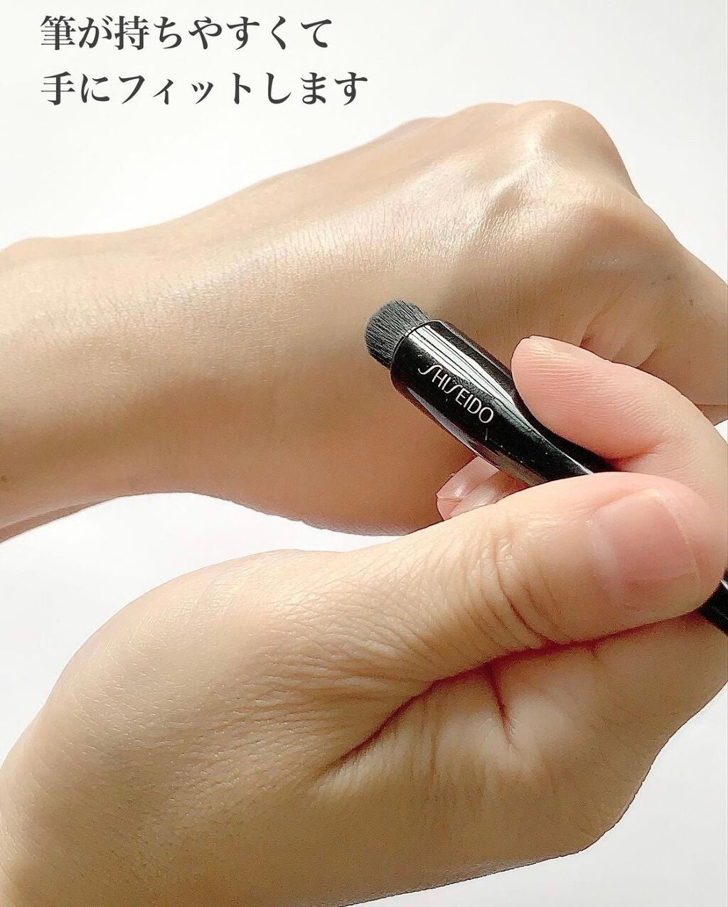 TSUTSU FUDE コンシーラーブラシ/SHISEIDO/メイクブラシを使ったクチコミ(5枚目)