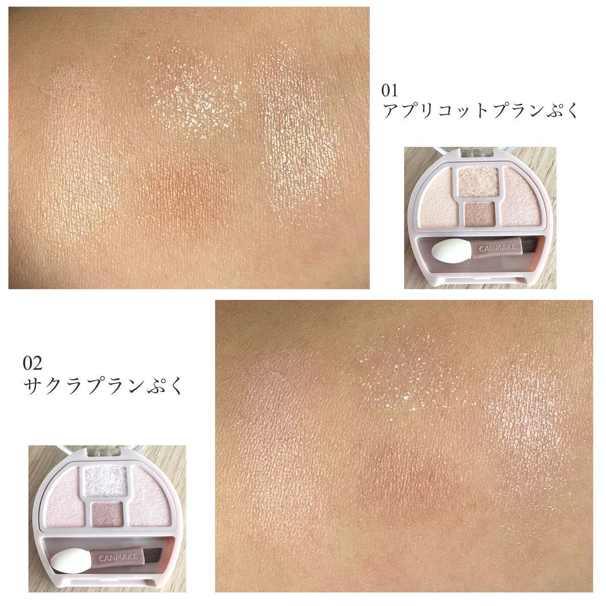 ãã©ã³ã·ãã³ãŒãã¢ã€ãº/ãã£ã³ã¡ã€ã¯/ããŠããŒã¢ã€ã·ã£ããŠã䜿ã£ãã¯ãã³ãïŒ3æç®ïŒ