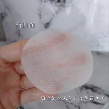 ブレミッシュケア クリームプラス/ISOI/フェイスクリームを使ったクチコミ(4枚目)