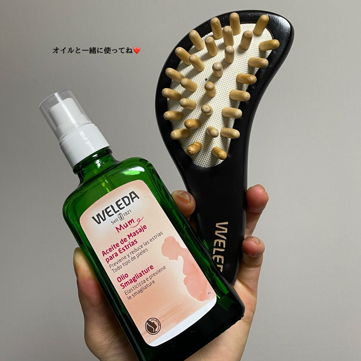 ボディシェイプブラシ/WELEDA/ボディグッズを使ったクチコミ(4枚目)