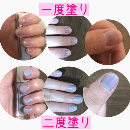 ネイルポリッシュ/RMK/マニキュアを使ったクチコミ(3枚目)
