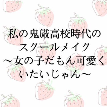 ウォーターティント/ETUDE/リップグロスを使ったクチコミ（1枚目）