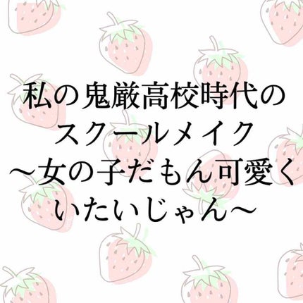 ウォーターティント/ETUDE/リップグロスを使ったクチコミ(1枚目)