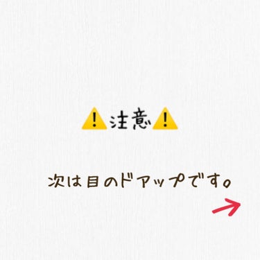 プランプリップケアスクラブ/キャンメイク/リップケア・リップクリームを使ったクチコミ（3枚目）