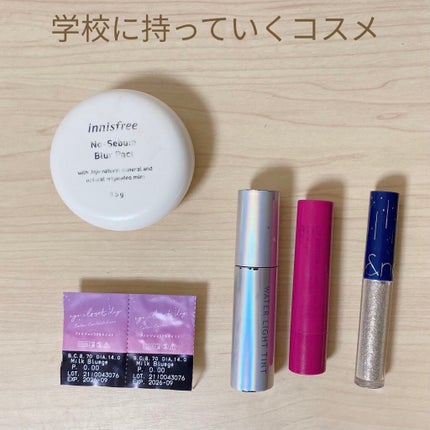皮脂テカリ防止下地/CEZANNE/化粧下地を使ったクチコミ(3枚目)