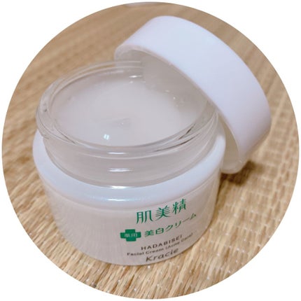 大人のニキビ対策 薬用美白化粧水/肌美精/化粧水を使ったクチコミ(3枚目)