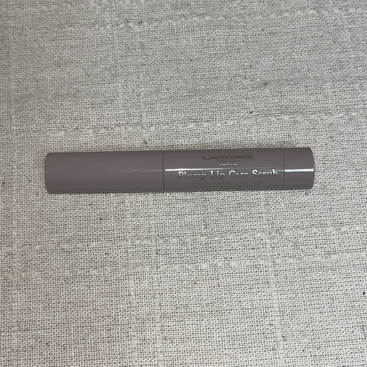 プランプリップケアスクラブ/キャンメイク/リップスクラブを使ったクチコミ（3枚目）