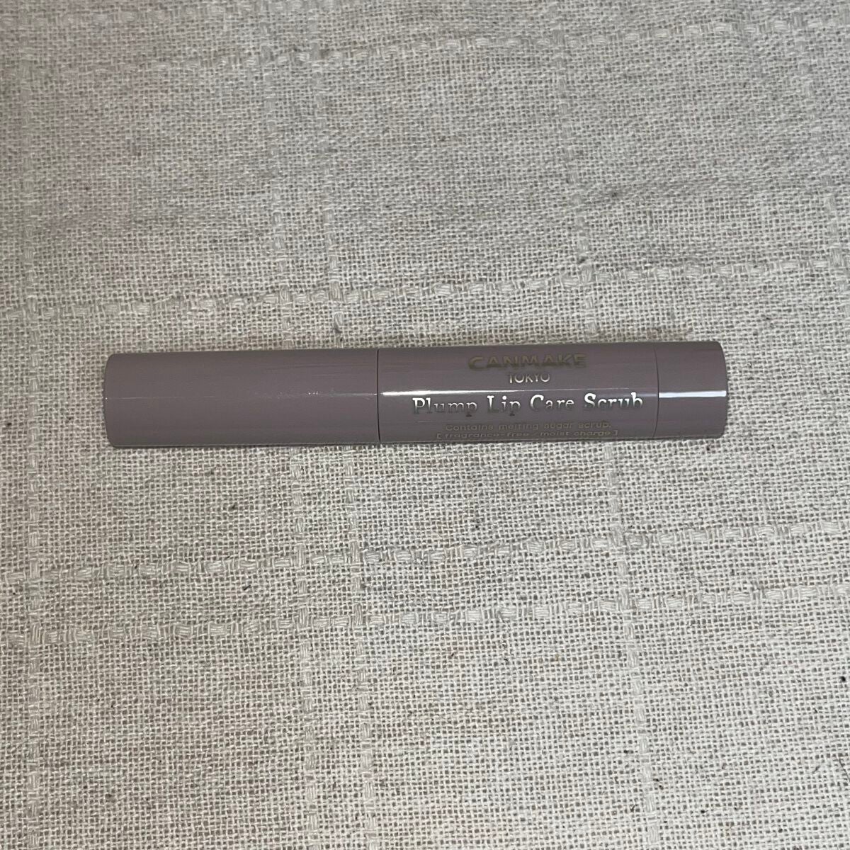 プランプリップケアスクラブ/キャンメイク/リップスクラブを使ったクチコミ(3枚目)