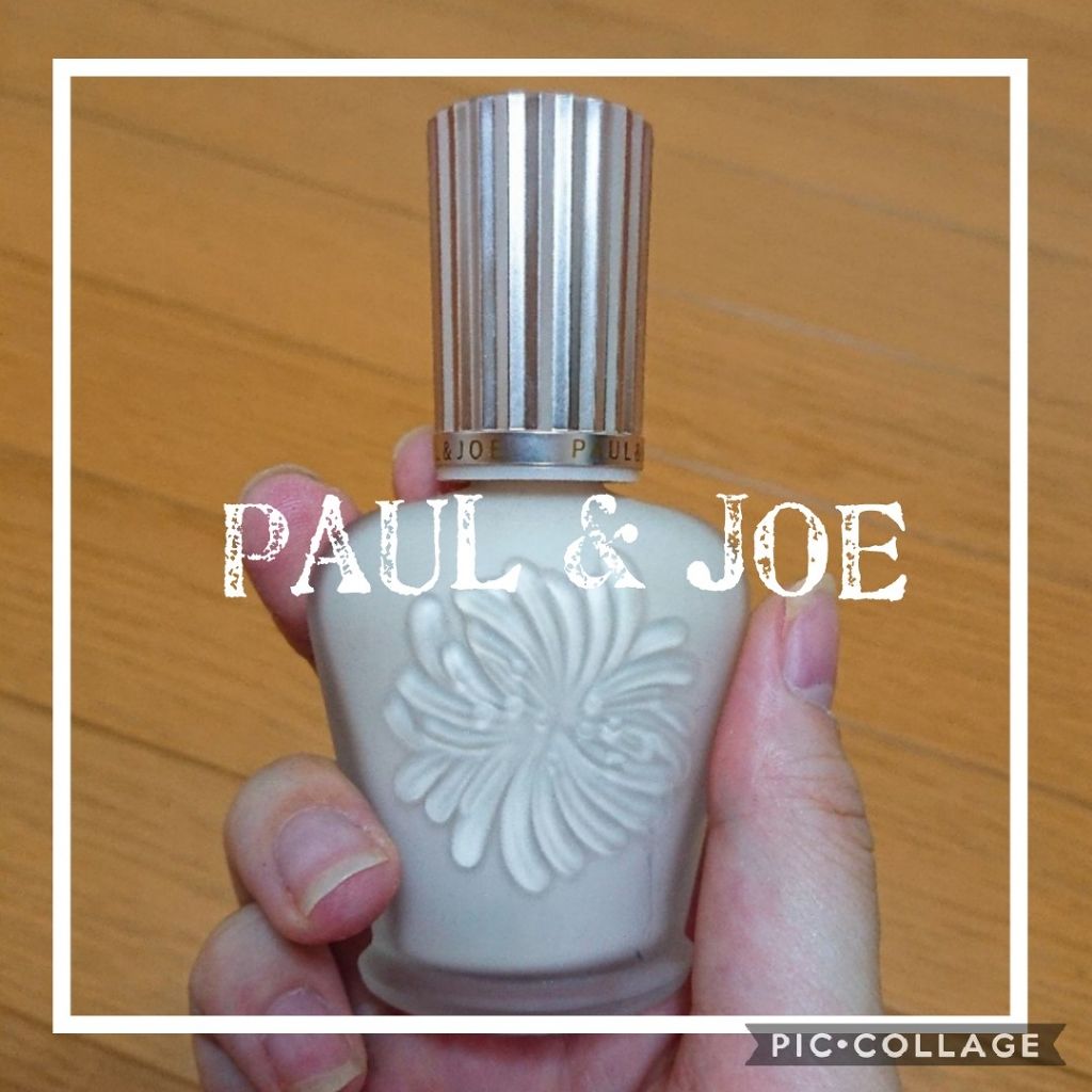 ラトゥー エクラ ファンデーション プライマー N/PAUL & JOE BEAUTE/化粧下地を使ったクチコミ(1枚目)