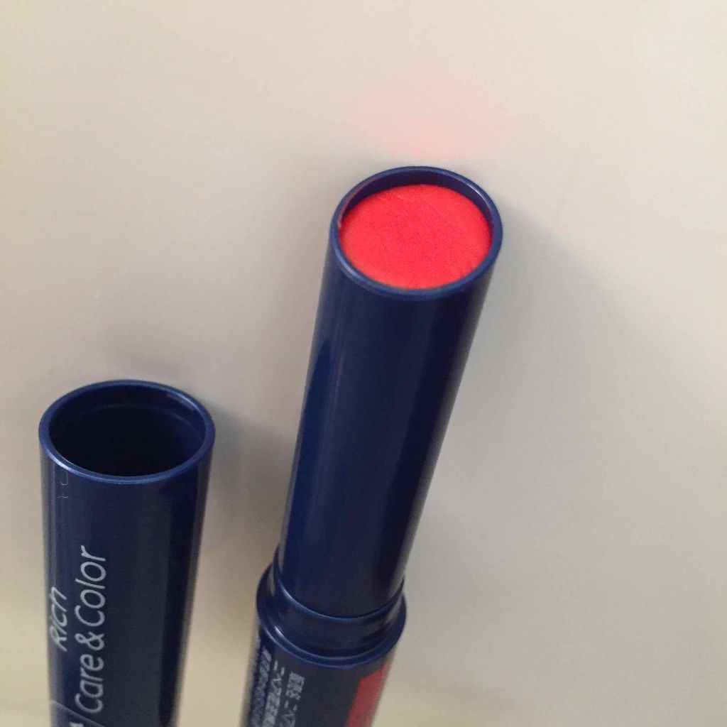 ニベア リッチケア＆カラーリップ/ニベア/リップクリームを使ったクチコミ（2枚目）