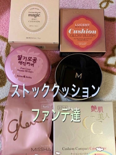 HERA ブラック クッションのクチコミ「#MISSHA

#クッションファンデーション ←は#初心者向き ?!

#プロカバー ↑↑↑.....」（1枚目）