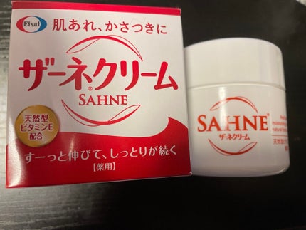 ザーネクリーム/ザーネ/ボディクリームを使ったクチコミ(1枚目)