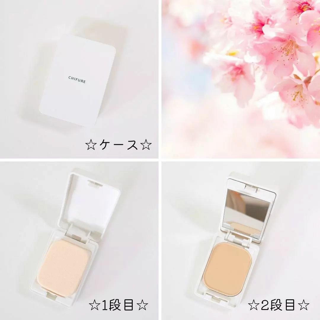 UV パウダー ファンデーション 23 ピンクオークル系/ちふれ/パウダーファンデーションを使ったクチコミ（2枚目）