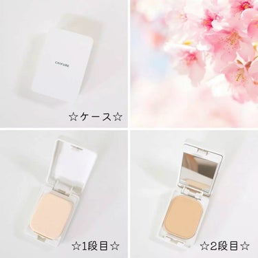 「ちふれ UVパウダーファンデーション」をご紹介します🌟

🌸商品名:「UVパウダーファンデーション」
🌸内容量:14g
🌸定価:715円（税込）
🌸ケース定価:660円（税込）

光コントロールパウダーでクマや赤みなどの色ムラを、キレイにカバーするファンデーションです✨

私が使用したのは32番・やや明るめのオークル系色です♪
オークル色は健康的な肌色に見えますよ。

水なし・水ありどちらにも対応してるファンデなので、スポンジを水で濡らしてから使っています。
水ありだとなめらかにファンデを肌に乗せられて、崩れにくいベースメイクが出来そうです♪

ファンデには微細なラメが入っているので、メイク効果で顔を明るく見せてくれますよ✨

UVカット値は【SPF36 PA++】で、紫外線によるシミ・ソバカス予防が出来ます。

ケースは横型ケースではなく2段式ケースで、コンパクトにファンデを持ち運べるところが気に入りました🌹✨

ちふれの「UVパウダーファンデーション」をぜひチェックしてみてください🤗✨

🌸公式アカウント🌸
 @chifure_official

#美容好きさんと繋がりたい #コスメ好きさんと繋がりたい #コスメ #COSME #スキンケア #美肌 #ツヤ肌
#ガチモニター_ちふれの画像 その1