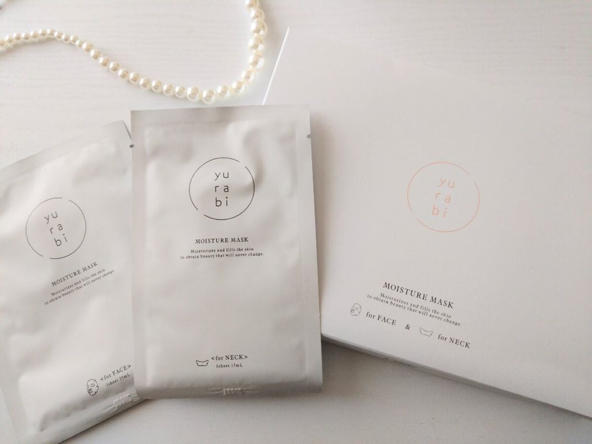 ゆらび モイストリッチマスク/yurabi/シートマスク・パックを使ったクチコミ(1枚目)