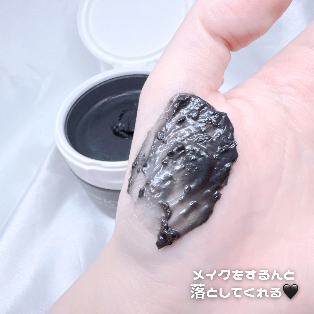 パーフェクトワンフォーカス スムースクレンジングバーム ディープブラック/PERFECT ONE  FOCUS/クレンジングバームを使ったクチコミ（3枚目）