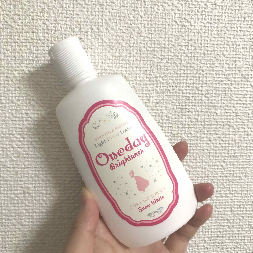 ワンデーブライトナー/セラ/ボディローションを使ったクチコミ(1枚目)