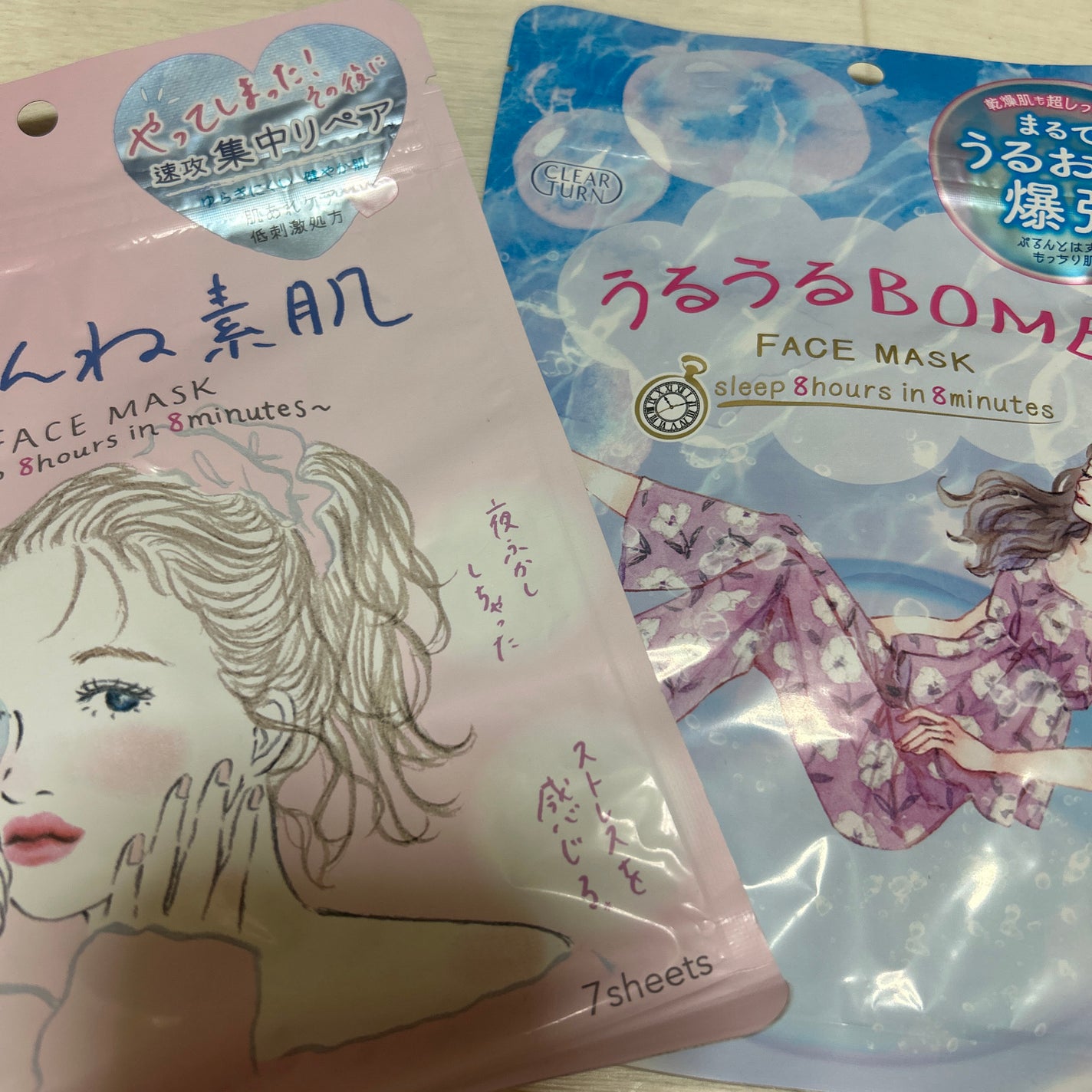 うるうるBOMBマスク/クリアターン/シートマスク・パックを使ったクチコミ(1枚目)