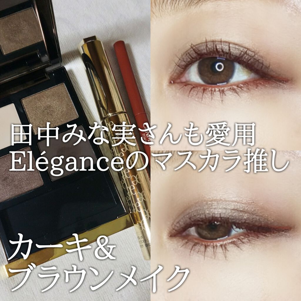 アイ カラー クォード/TOM FORD BEAUTY/アイシャドウパレットを使ったクチコミ（1枚目）