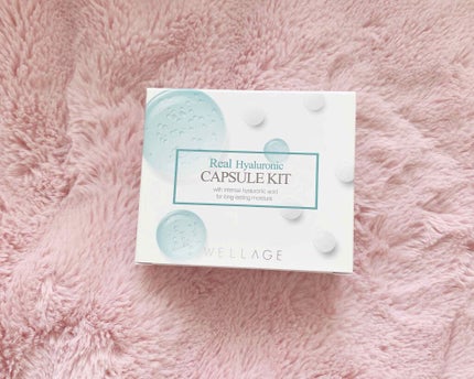 リアルヒアルロニック ブルーワンデーキット/Wellage/美容液を使ったクチコミ(2枚目)