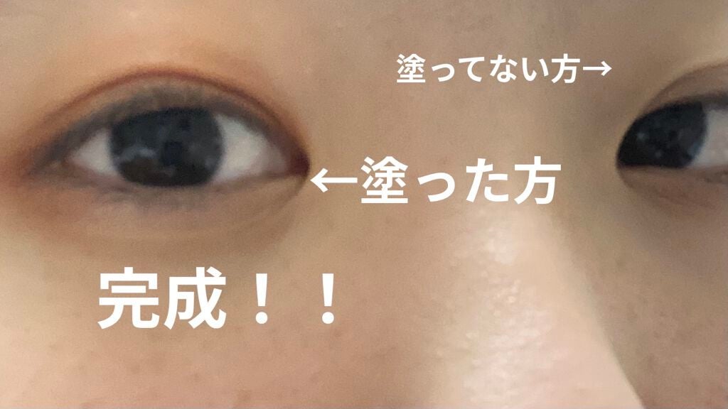 3Dプロデュースシャドウ/KATE/アイシャドウパレットを使ったクチコミ(8枚目)