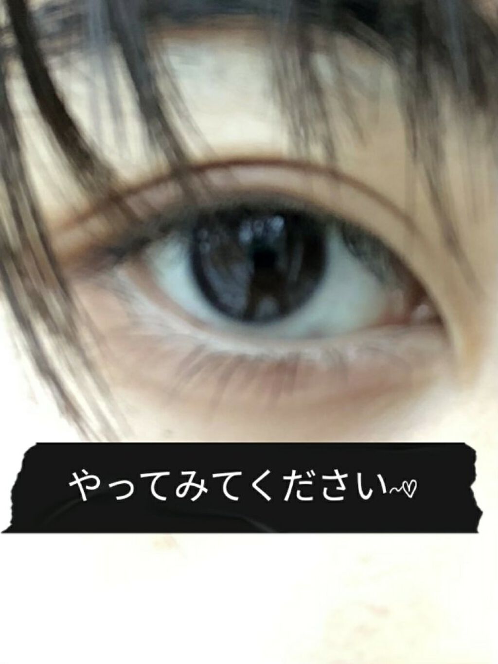 パーフェクトマルチアイズ/キャンメイク/アイシャドウパレットを使ったクチコミ(3枚目)