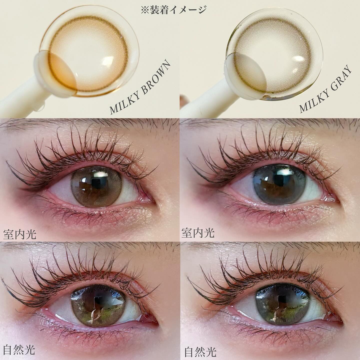 ShineTouch 1day/OLENS/ワンデー（１DAY）カラコンを使ったクチコミ（3枚目）