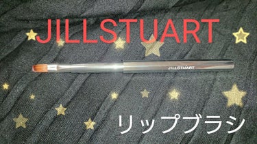 JILL STUART リップブラシ Iのクチコミ「❤️ジルスチュアート❤️

リップブラシ

とっても塗りやすくてお気に入りです🎀


タッチア.....」（1枚目）