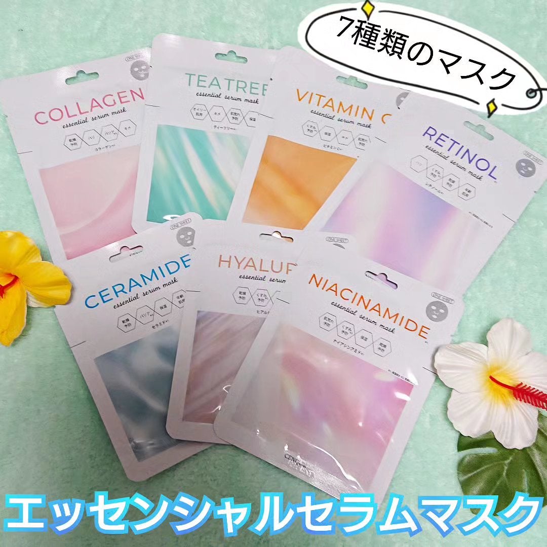 エッセンシャルセラムマスク ナイアシンアミド /CENQUR/シートマスク・パックを使ったクチコミ(1枚目)