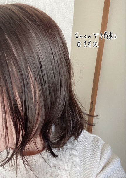 カラーリングミルク【旧】/パルティ/ヘアカラーを使ったクチコミ(5枚目)