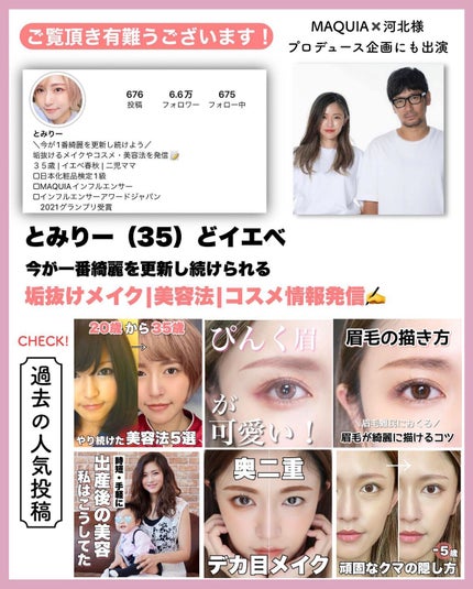 ヴィアルム ザ セラム/SUQQU/美容液を使ったクチコミ(8枚目)