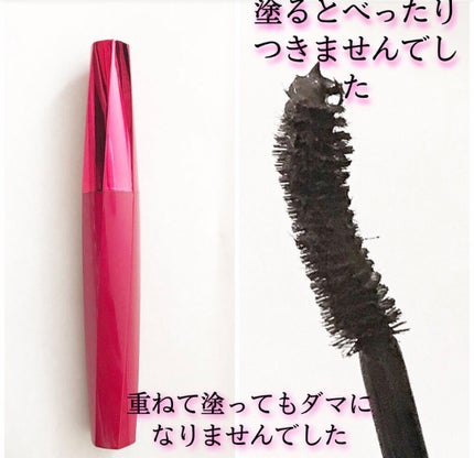 「塗るつけまつげ」ロングタイプ/デジャヴュ/マスカラを使ったクチコミ(2枚目)