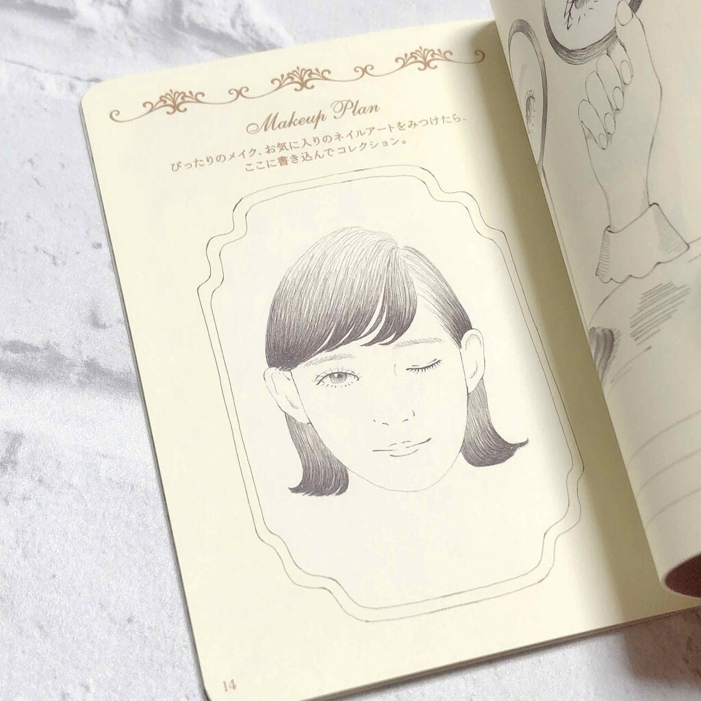 マジョリピア/MAJOLICA MAJORCA/その他を使ったクチコミ(2枚目)