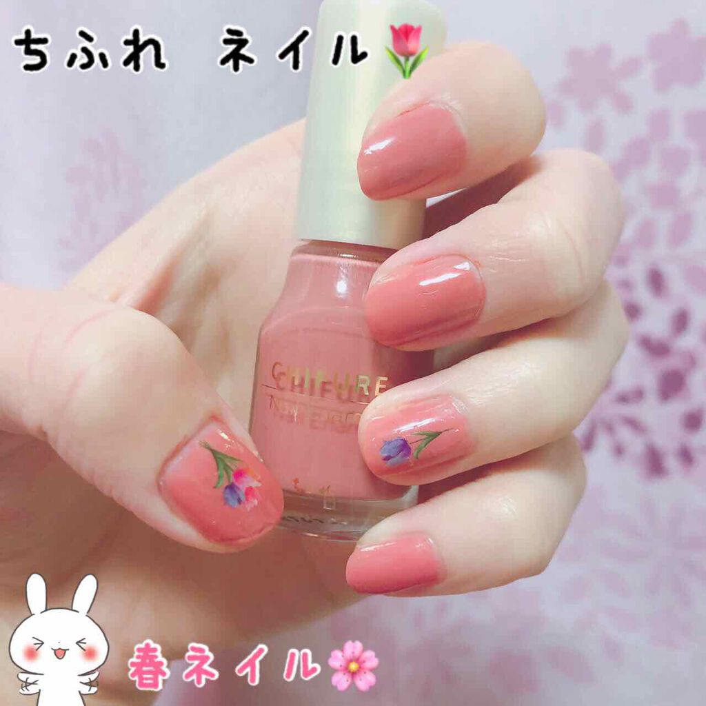 しずくネイルシール/キャンドゥ/ネイルシールを使ったクチコミ（1枚目）