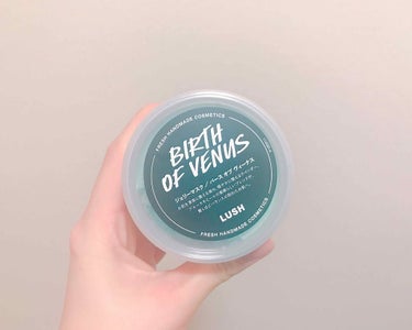 こちらは、LUSHのジェリーマスクの
バース オブ ヴィーナス
という商品です✨

洗顔後に
乾いた手のひらに乗せてコネコネします。
そして乾いた顔に乗せて
１０分〜１５分置きます🌙

５種類ぐらいあっ