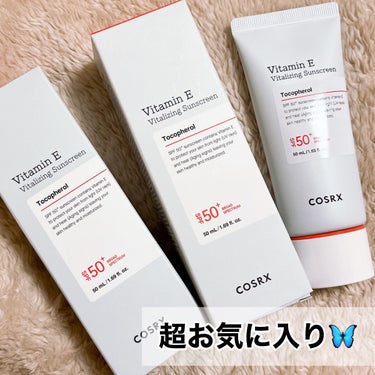 COSRX ビタミンEバイタライジングUVクリーム　SFP50＋のクチコミ「【COSRX】大好きなCOSRXの日焼け止めレビュー🫶💗

📍#cosrx    ビタミンEバ.....」（3枚目）