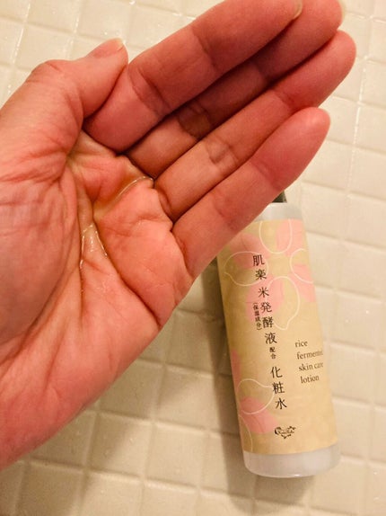 肌楽 米発酵化粧水/マックス/化粧水を使ったクチコミ(3枚目)