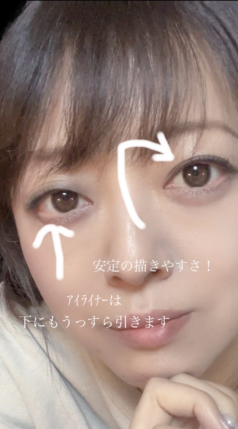 スムースリキッドアイライナー スーパーキープ/ヒロインメイク/リキッドアイライナーを使ったクチコミ（3枚目）