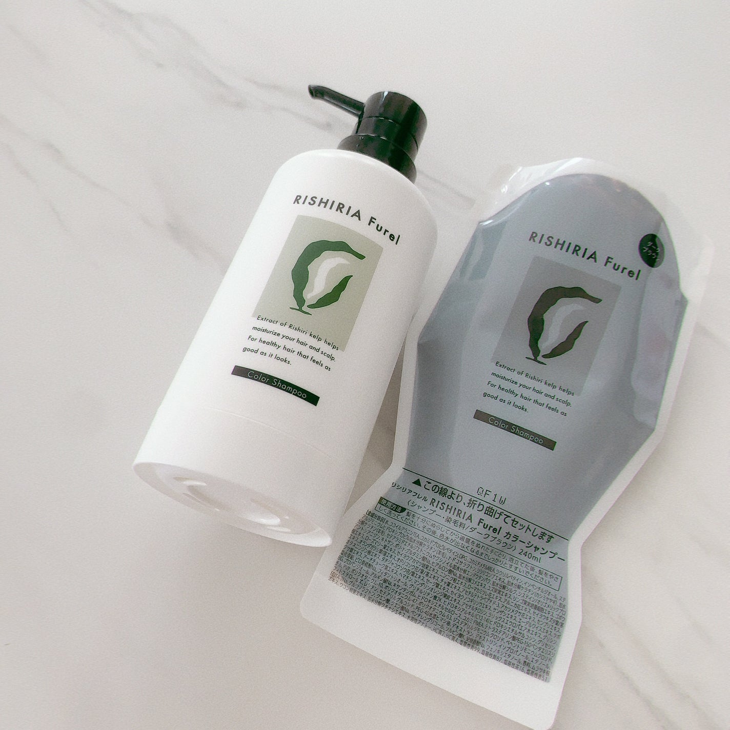カラーシャンプー/RISHIRIA Furel/市販シャンプーを使ったクチコミ(2枚目)