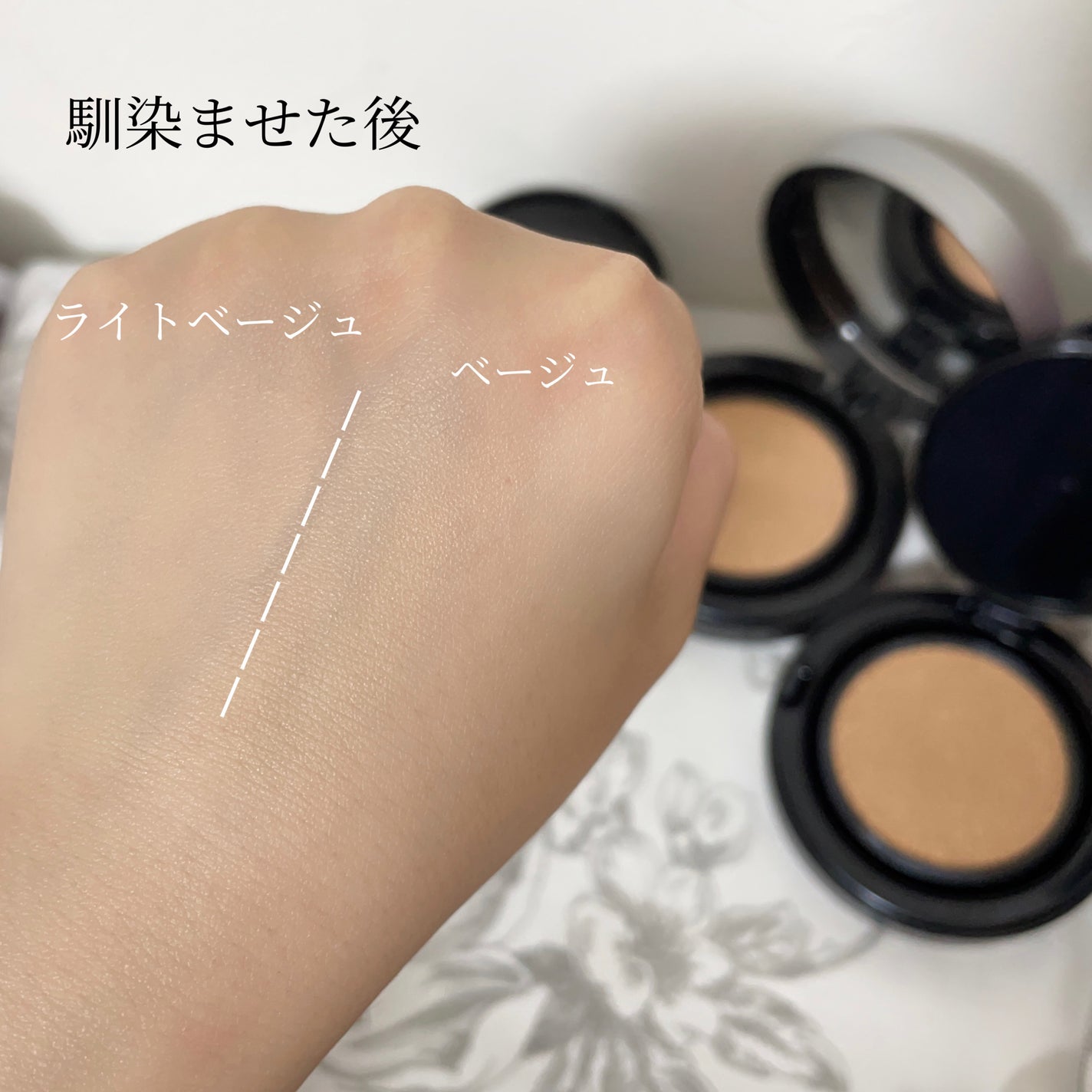 &be クッションファンデーション/&be/クッションファンデーションを使ったクチコミ(6枚目)