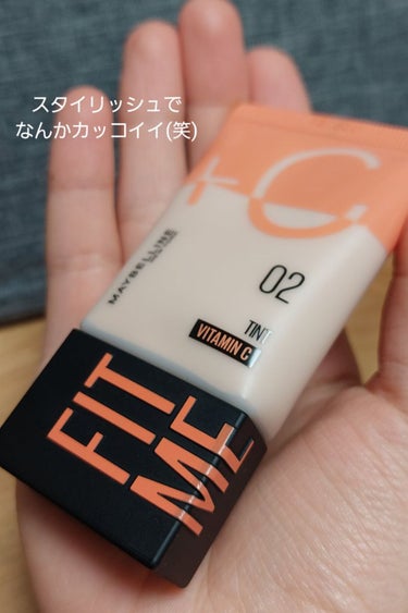 フィットミー フレッシュ ティント 02 フェアイエロー/MAYBELLINE NEW YORK/ベースメイクを使ったクチコミ（2枚目）