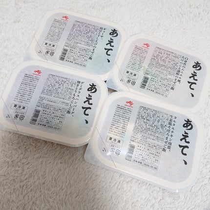 ã䜿ã£ãã¯ãã³ãïŒ2æç®ïŒ