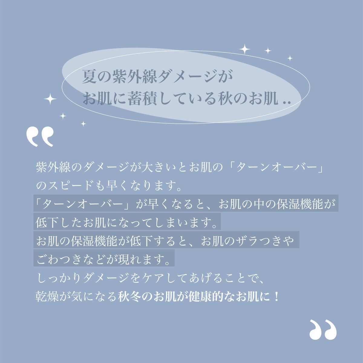 ラボケア ハートリーフピュアカーミングシートマスク/MEDIHEAL/シートマスク・パックを使ったクチコミ（2枚目）